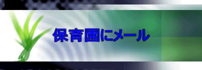 ۈ牀Ƀ[