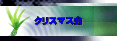 NX}X