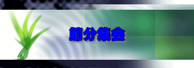 ߕW